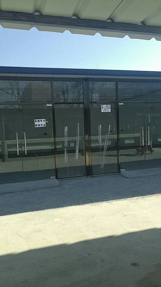 北京新开菜市场招商 - 面坊出售 - 面条网|重庆鲜