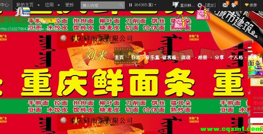 未命名.jpg