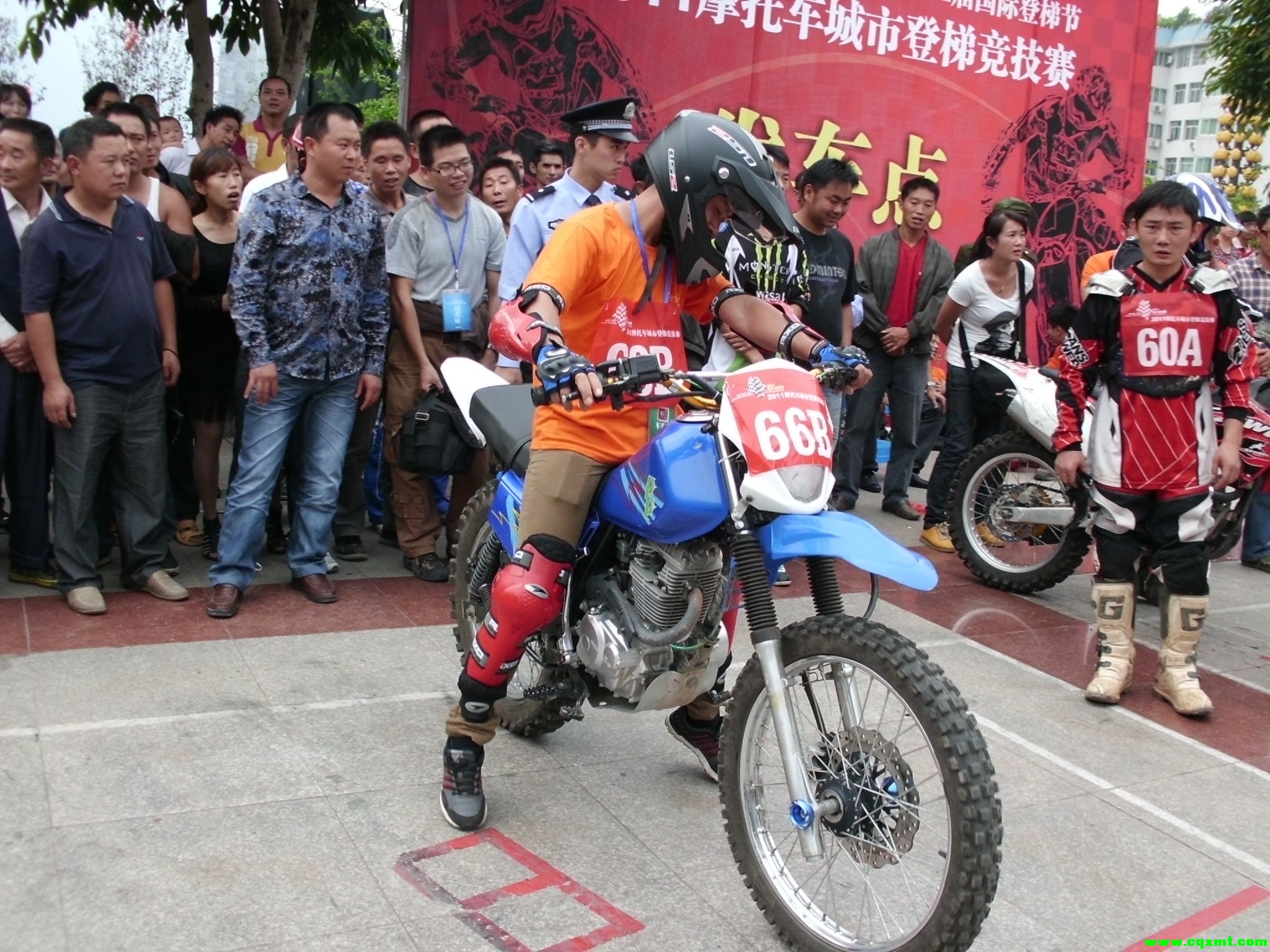 快出发了