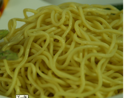 炒面.png