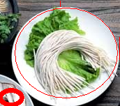 亚洲面.png