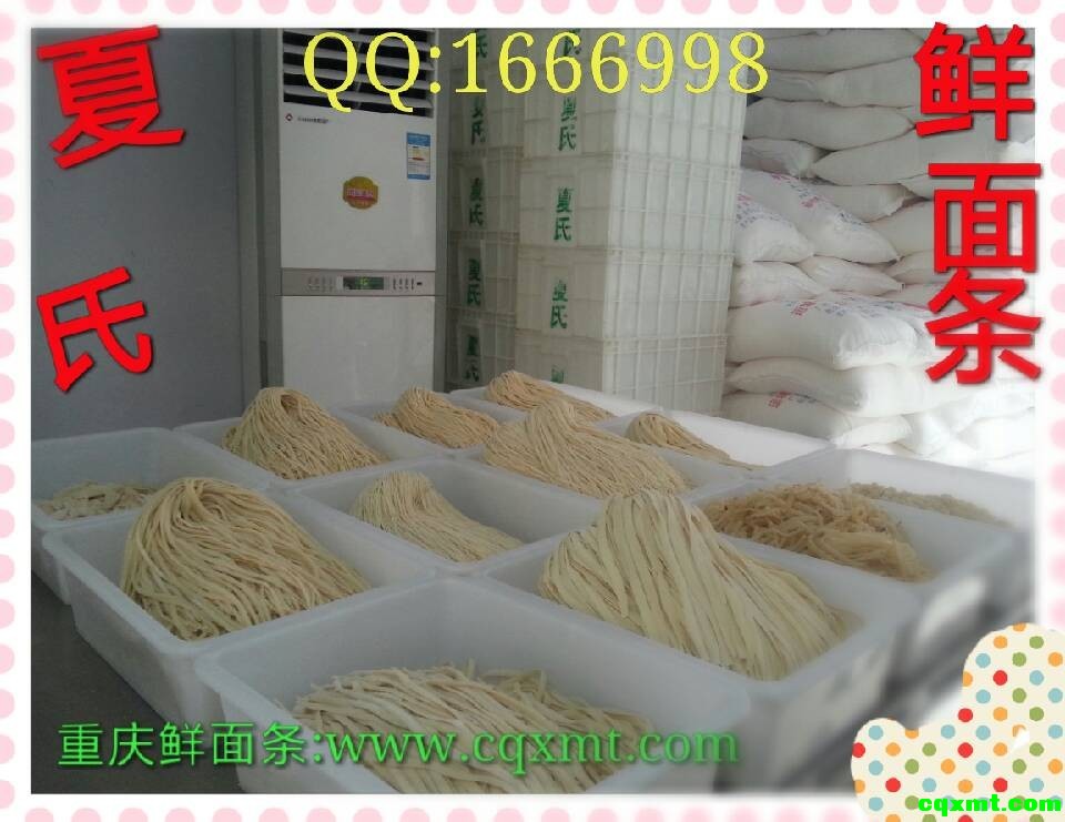 QQ图片20130622211002.jpg