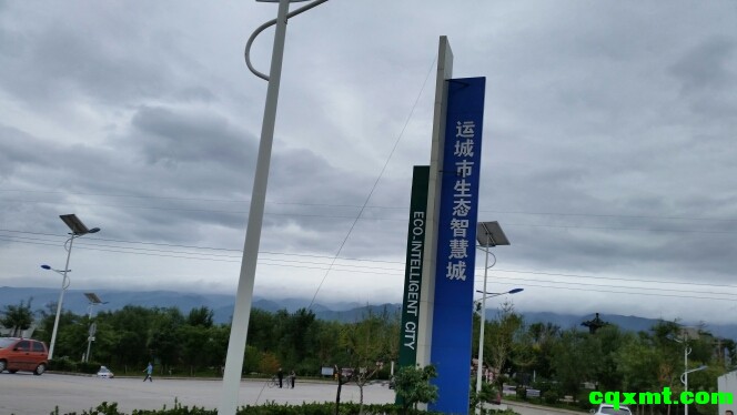 082133ccc8scktqsvcccqe.jpg