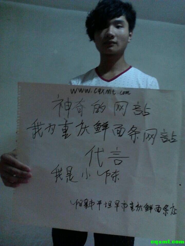 小陈.jpg