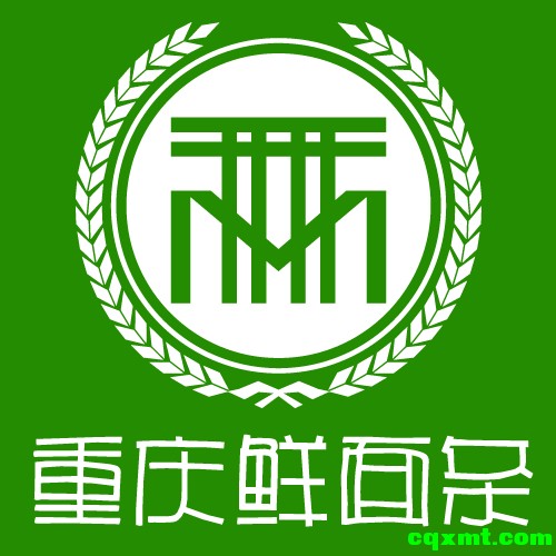 重庆鲜面条009.jpg