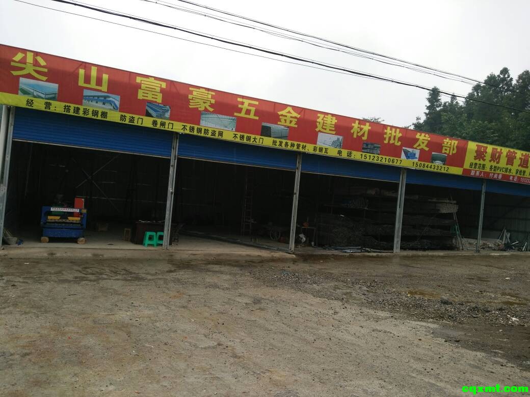 092805vn3lwwewiiliqkwe.jpg