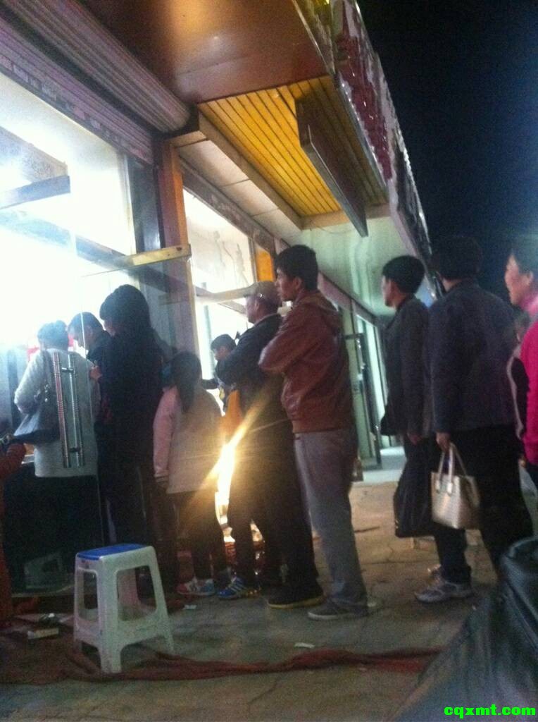 170111ihqicjchii9gajui.jpg