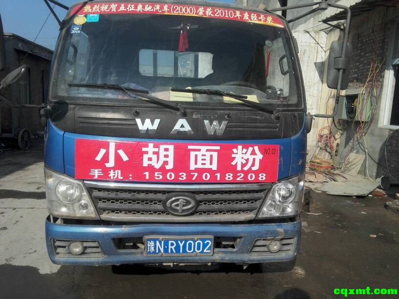134415mzb85bqbjddibq7z.jpg