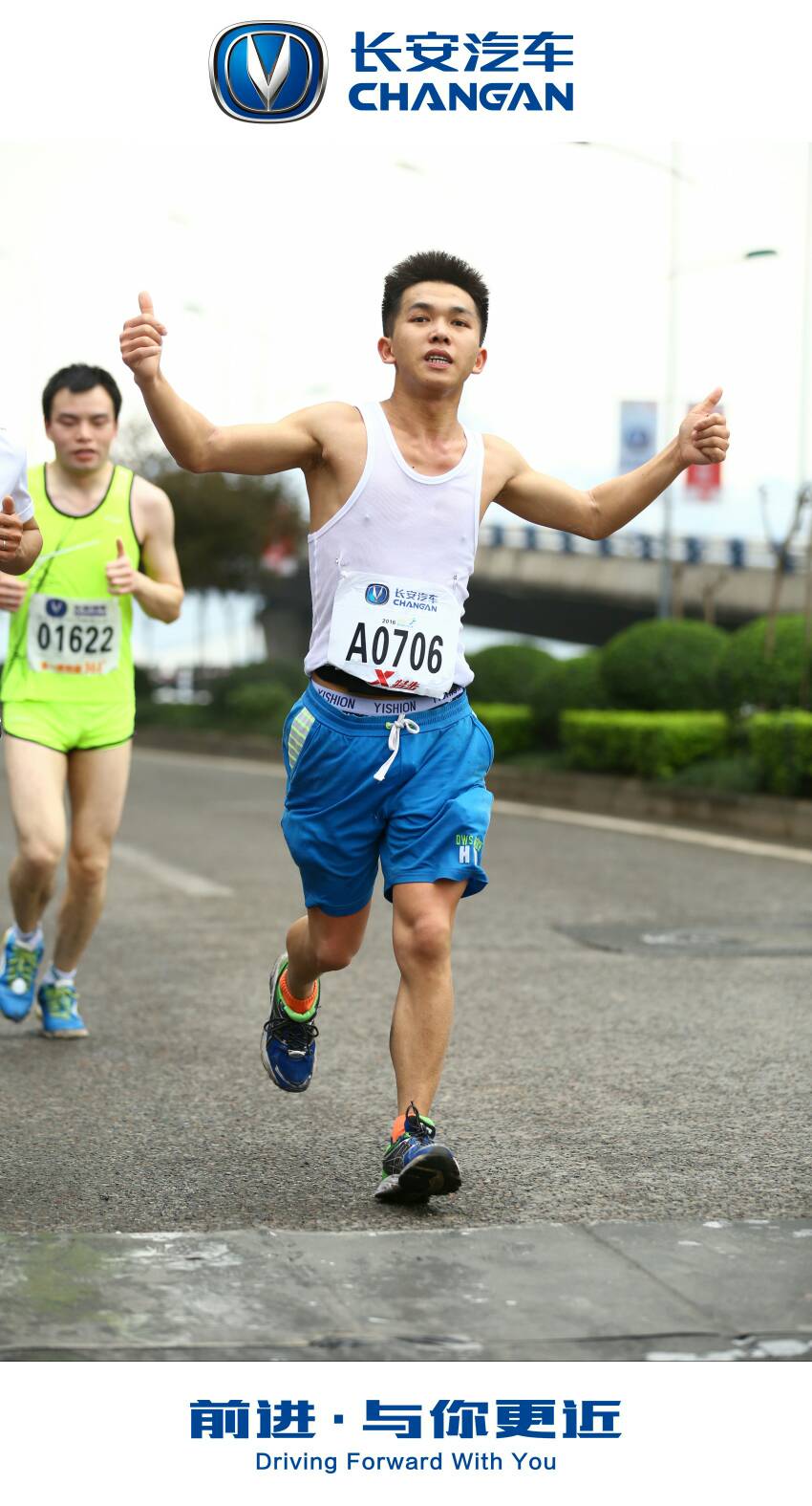 120927ehgzdpm7mmemp7mm.JPG