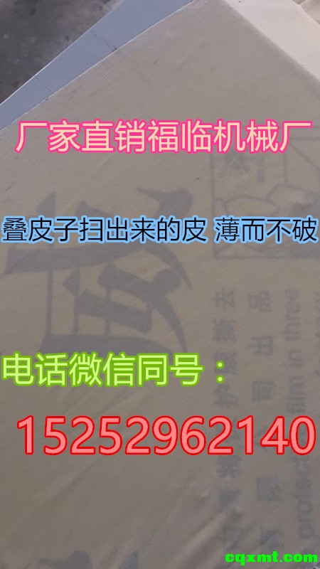 微信图片_20170320081628_副本.jpg